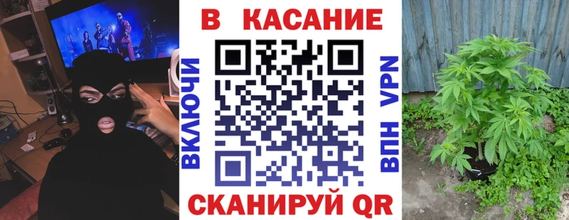 Что такое Фокино АМФ  Марихуана  Мефедрон  Альфа ПВП  Гашиш  Cocaine 