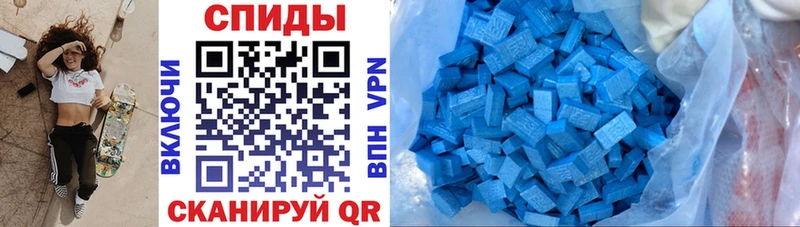 kraken ссылки  Фокино  АМФ VHQ  закладка 