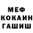 A PVP Соль RozaHaosa