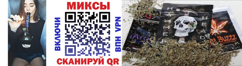 Бутират буратино  Фокино 