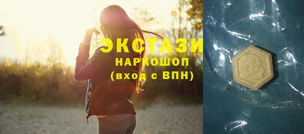 spice Баксан