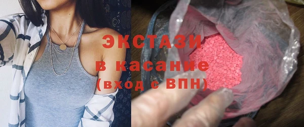 spice Баксан