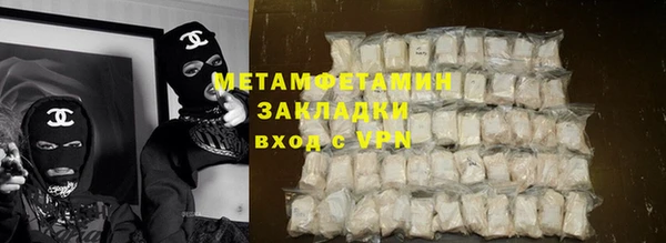 амф Балабаново