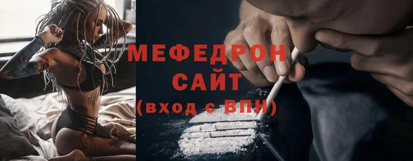 spice Баксан