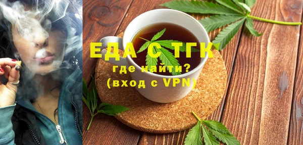 амф Балабаново