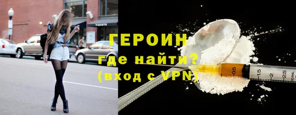 spice Баксан