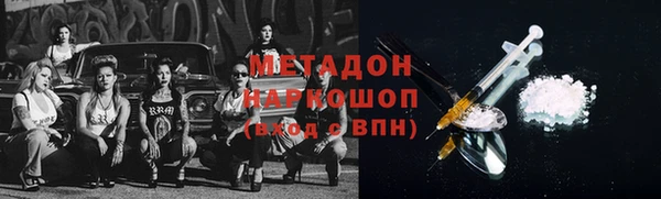 соль курить ск Балахна