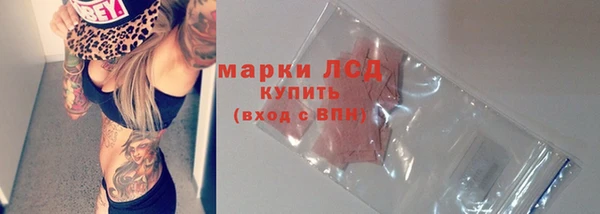 амф Балабаново