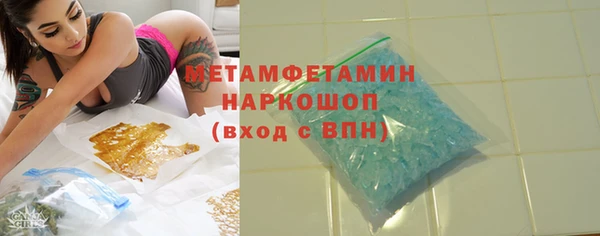 spice Баксан