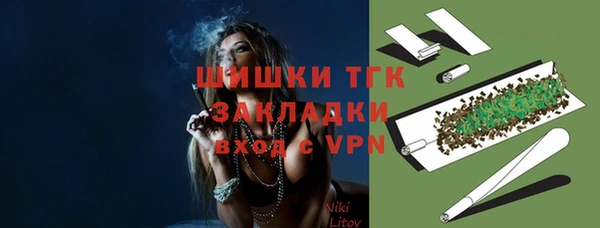 spice Баксан