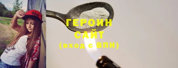 амф Балабаново