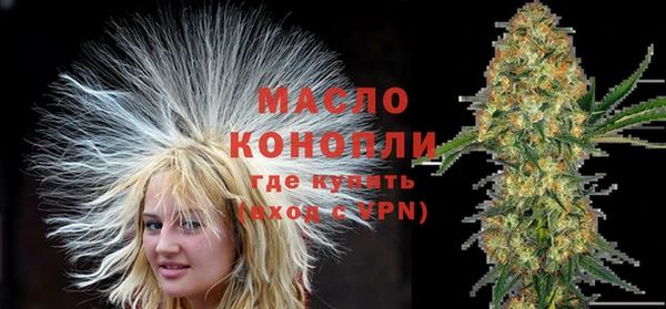 spice Баксан