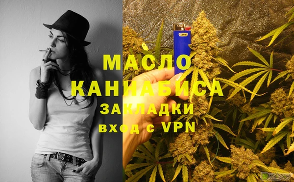 spice Баксан