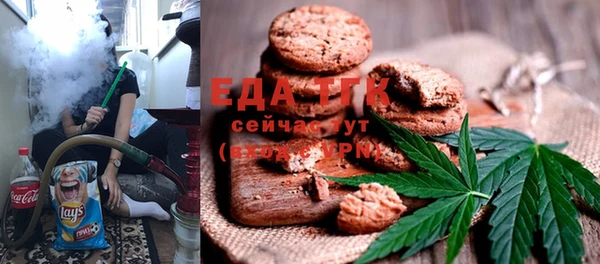 амф Балабаново
