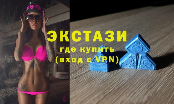 амф Балабаново