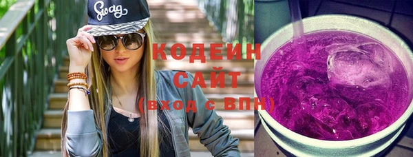 амф Балабаново
