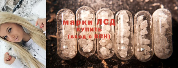 амф Балабаново