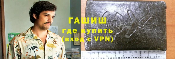 амф Балабаново