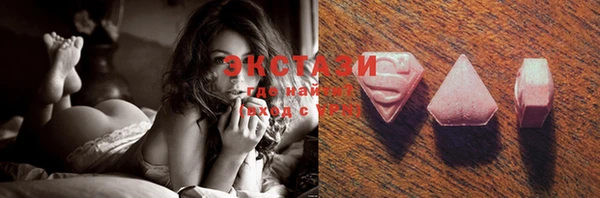 spice Баксан