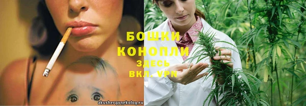 соль курить ск Балахна