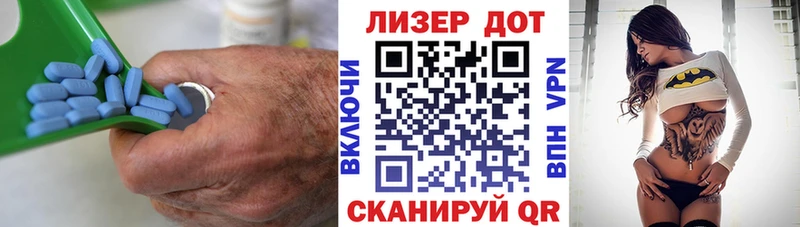 Лсд 25 экстази ecstasy Фокино