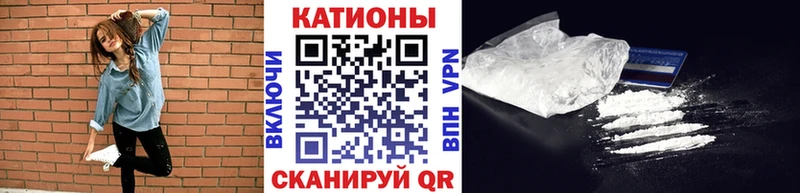 KRAKEN как войти  сколько стоит  Фокино  МЕФ 4 MMC 