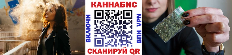Канабис индика  ОМГ ОМГ ONION  Фокино 